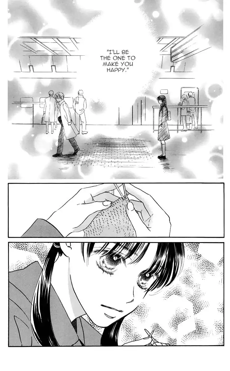 Eden no Hana Chapter 33 2